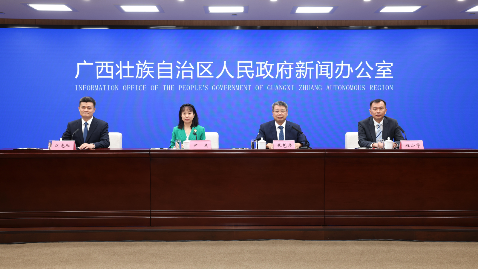 202506271103.图片 1 中国·金沙检测线路js95(股份)有限公司-Official website